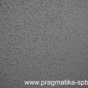 Воднодисперсионная краска «ПРАГМАТИКА» Шагрень перлит (фр. 1,0-3,0 мм)