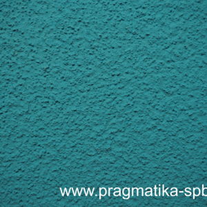 Воднодисперсионная краска «ПРАГМАТИКА» Текстурная (Шагрень) фракция 0,5-1,0мм