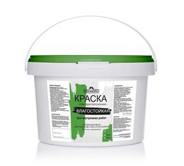Воднодисперсионная краска «ПРАГМАТИКА» Влагостойкая
